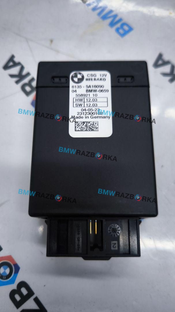 блок управления сервотроника BMW X5 G05 [рестайлинг] G05 2024, 3.0 л., B57 D30 B, дизель, АКПП, внедорожник 5 дв., 5A16090