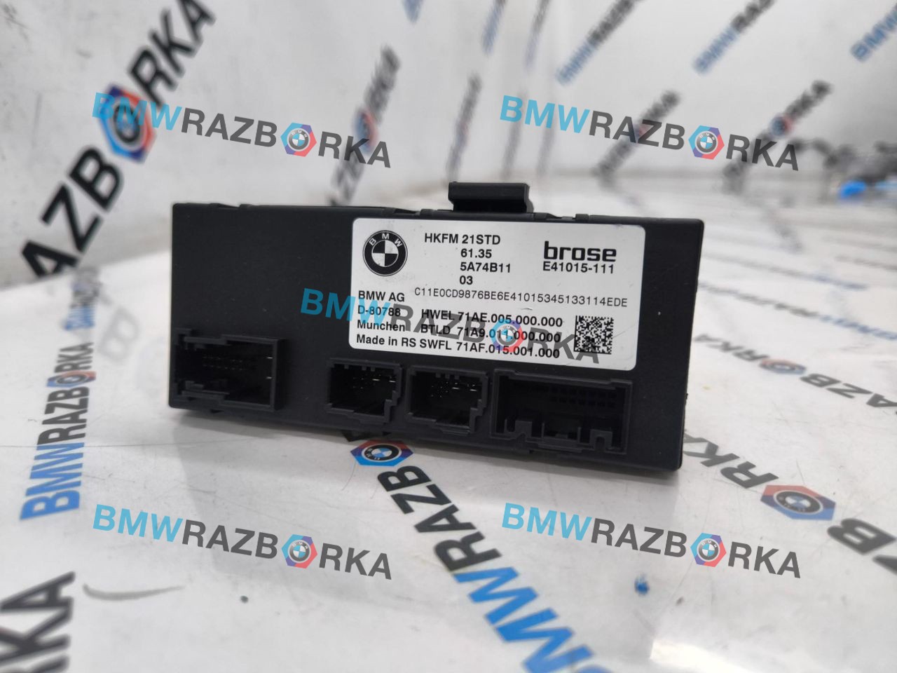 блок управления крышкой багажника BMW X6 G06 [рестайлинг] G06 2024, 3.0 л., B58B30P, бензин, АКПП, 416, внедорожник 5 дв., полный привод, 61355A74B11, 5A74B11