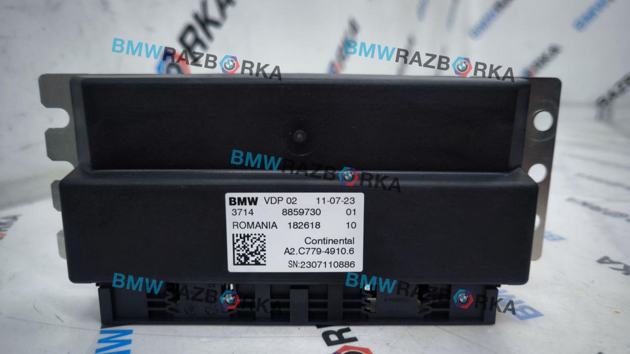 блок управления VDP BMW X6 G06 [рестайлинг] G06 2024, 3.0 л., B58B30P, бензин, АКПП, 416, внедорожник 5 дв., полный привод, 8859730, 37148859730