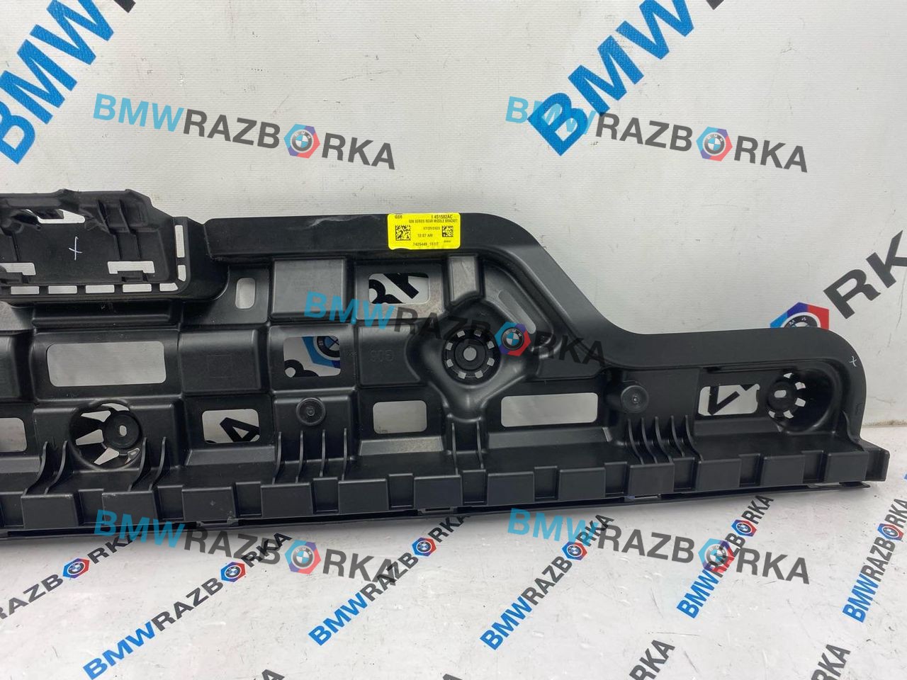Крепление бампера заднего BMW X6 G06 [рестайлинг] G06 2024, 3.0 л., B58B30P, бензин, АКПП, 416, внедорожник 5 дв., полный привод, 7425449
