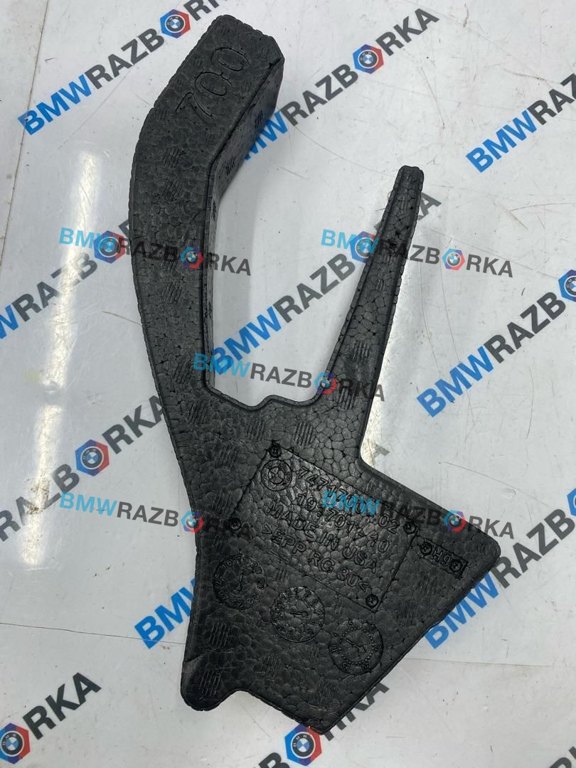 шумоизоляция (термозащита) BMW X6 G06 [рестайлинг] G06 2024, 3.0 л., B58B30P, бензин, АКПП, 416, внедорожник 5 дв., полный привод, 7471700