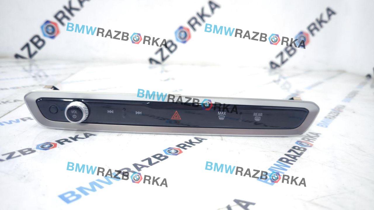 панель управления магнитолой BMW X6 G06 [рестайлинг] G06 2024, 3.0 л., B58B30P, бензин, АКПП, 416, внедорожник 5 дв., полный привод, 5A64198, 61315A64198
