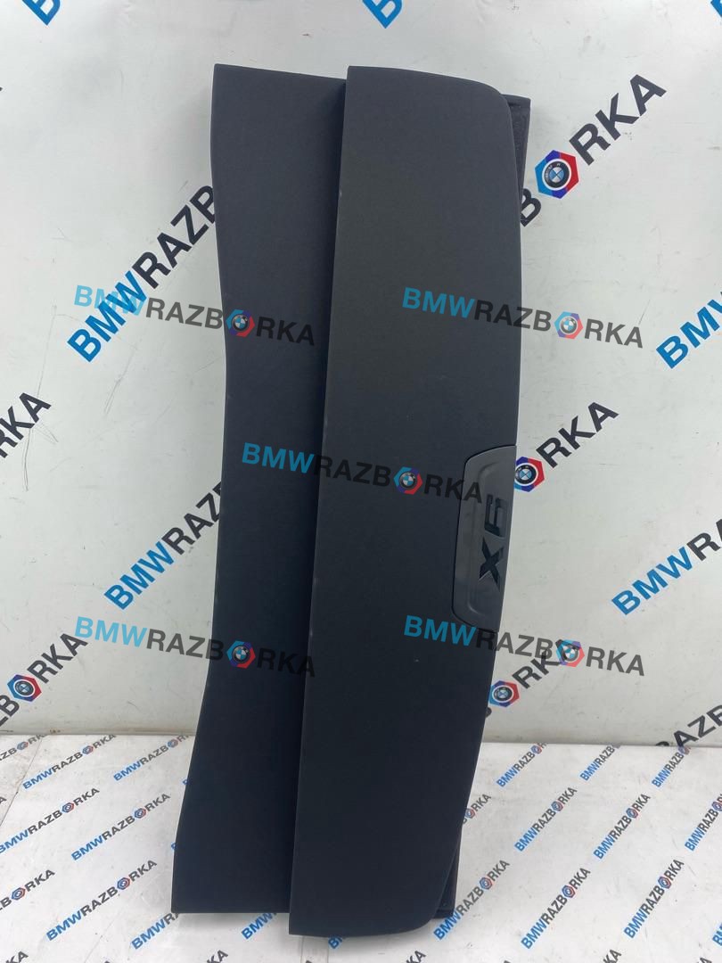 полка багажника BMW X6 G06 [рестайлинг] G06 2024, 3.0 л., B58B30P, бензин, АКПП, 416, внедорожник 5 дв., полный привод, 7950606