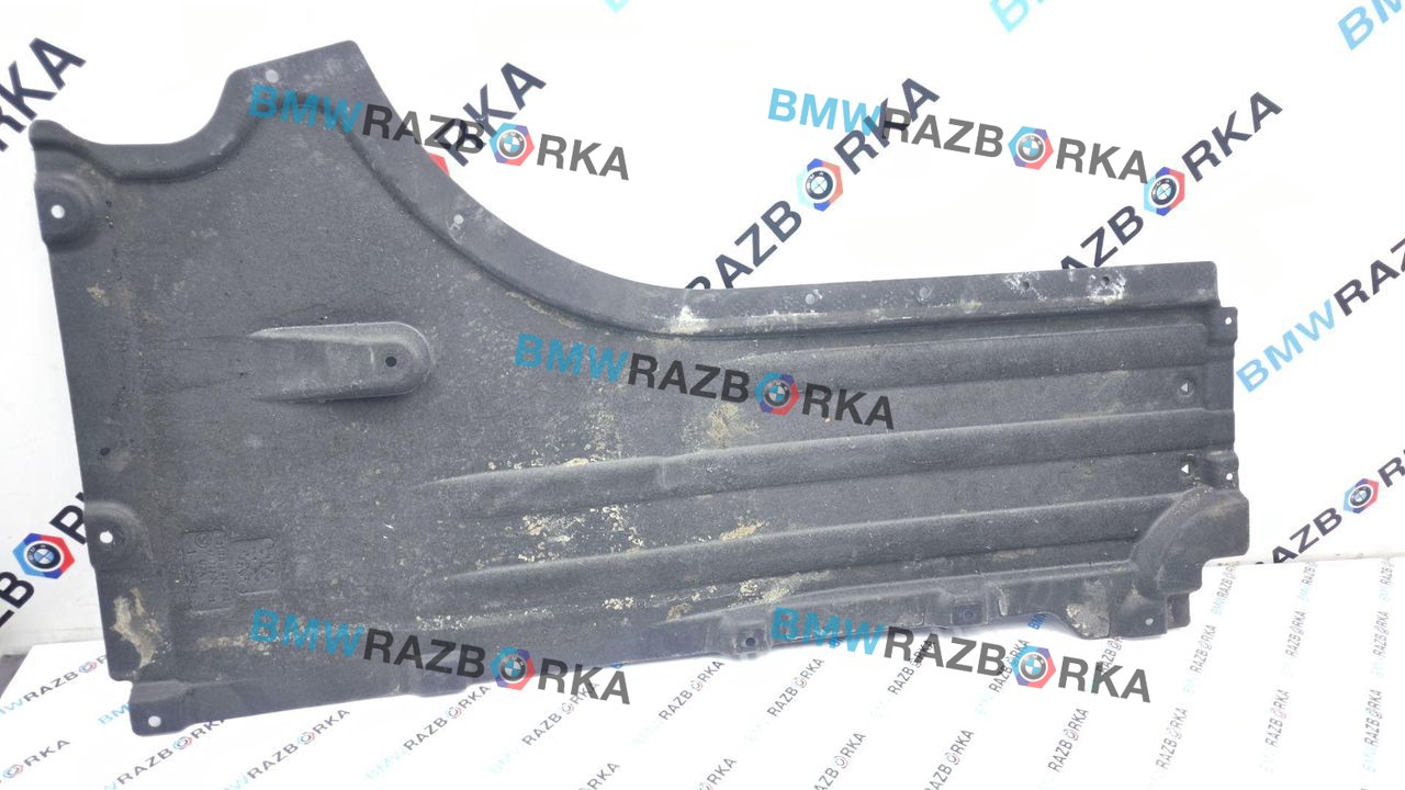 защита днища BMW X6 G06 [рестайлинг] G06 2024, 3.0 л., B58B30P, бензин, АКПП, 416, внедорожник 5 дв., полный привод, 9477802
