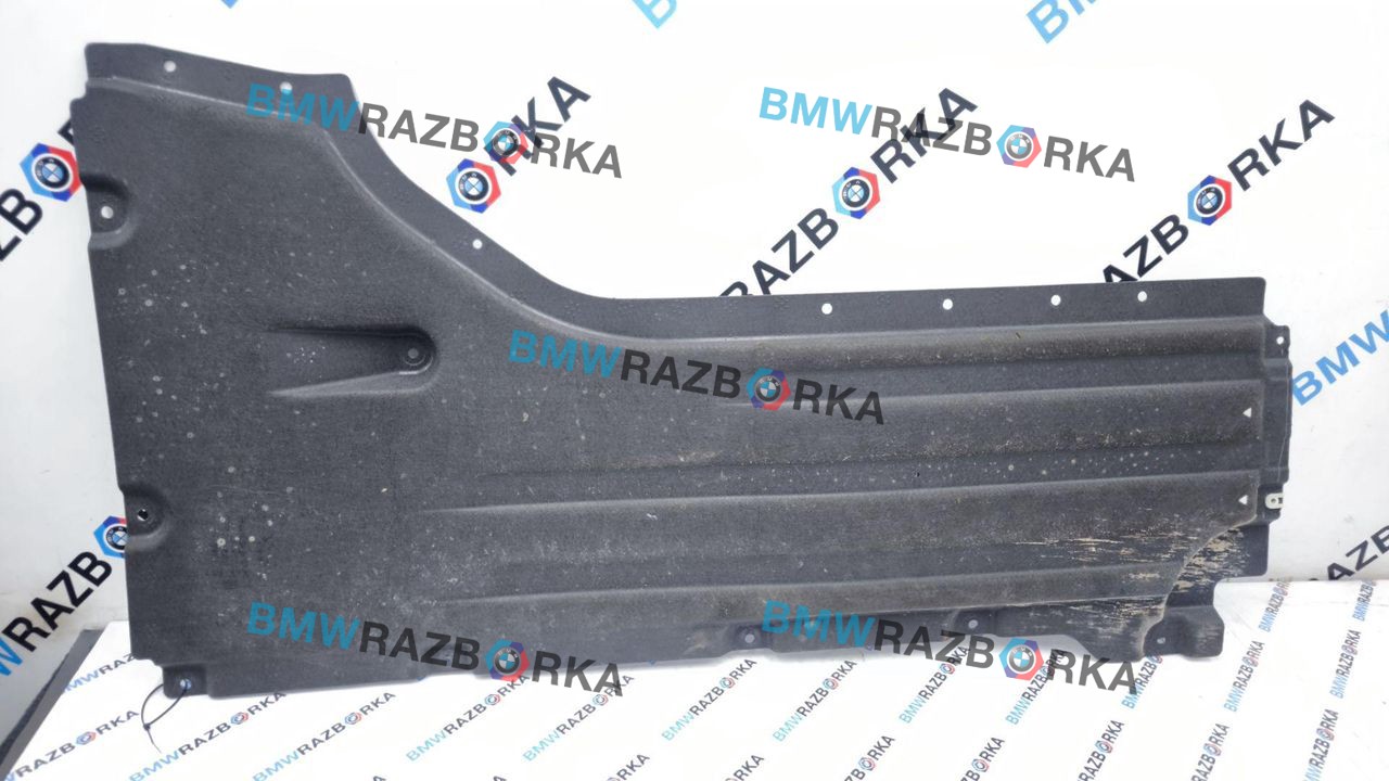 защита днища BMW X6 G06 [рестайлинг] G06 2024, 3.0 л., B58B30P, бензин, АКПП, 416, внедорожник 5 дв., полный привод, 9477801