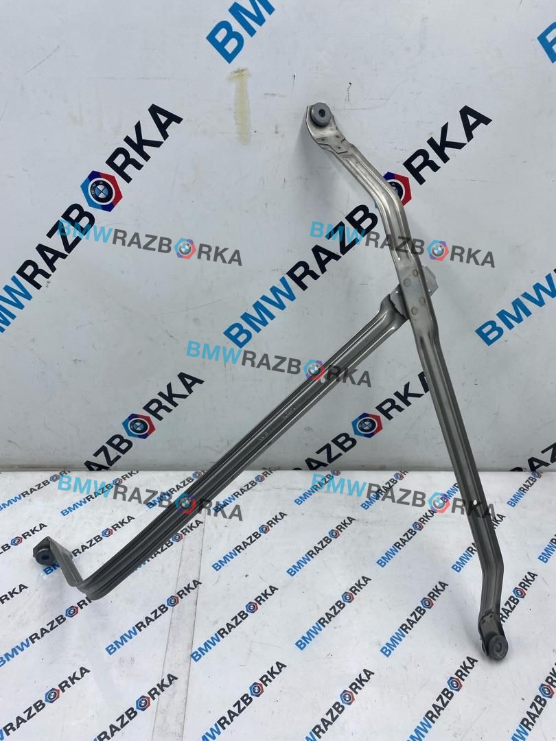 крепление бака топливного BMW X6 G06 [рестайлинг] G06 2024, 3.0 л., B58B30P, бензин, АКПП, 416, внедорожник 5 дв., полный привод, 7468278