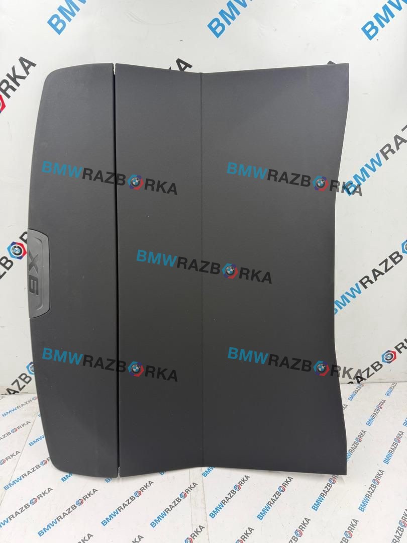 полка багажника BMW X6 G06 [рестайлинг] G06 2023, 3.0 л., B57 D30 A, дизель, АКПП, внедорожник 5 дв., 7950606