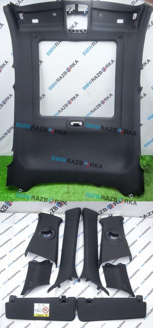 потолок BMW X6 G06 [рестайлинг] G06 2024, 3.0 л., B58B30P, бензин, АКПП, 416, внедорожник 5 дв., полный привод