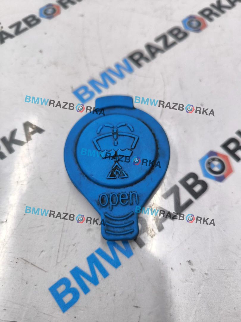 крышка бачка омывателя BMW M5 F90 2019, 4.4 л., S63 B44 B, бензин, АКПП, 475, седан, полный привод, 7357288