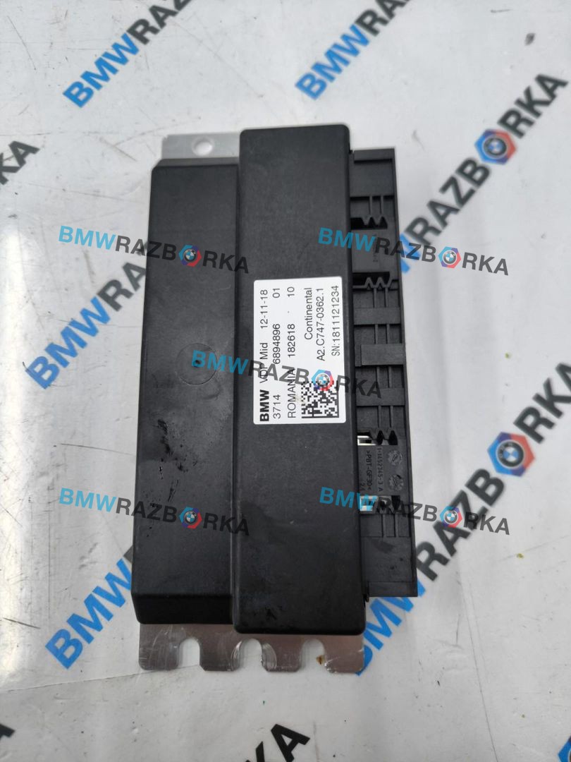 блок управления VDP BMW M5 F90 2019, 4.4 л., S63 B44 B, бензин, АКПП, 475, седан, полный привод, 6894896, 37146894896