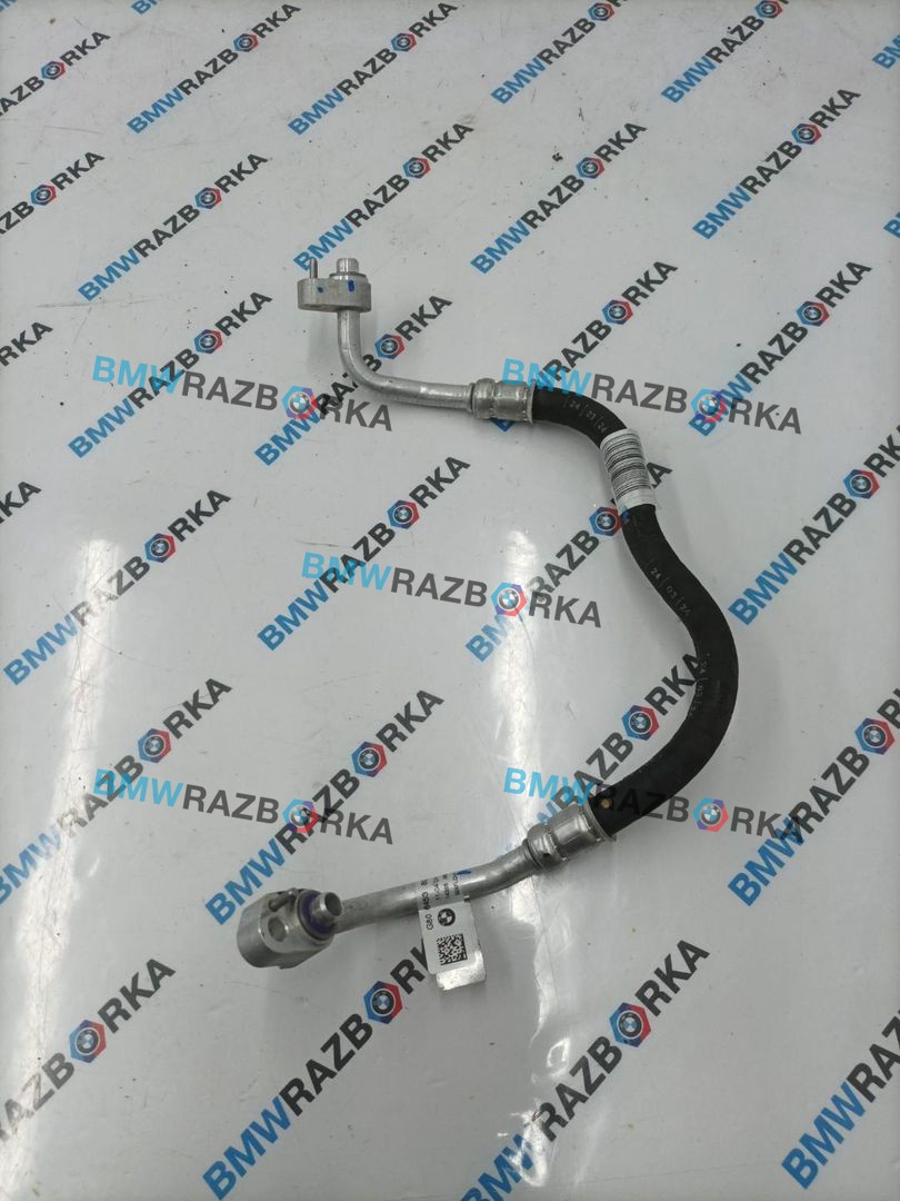 трубка кондиционера BMW M2 G87 2024, 3.0 л., S58B30A, бензин, brooklyn grau metallic (c4p), купе, задний привод, правый руль, 64538088924, 8088924