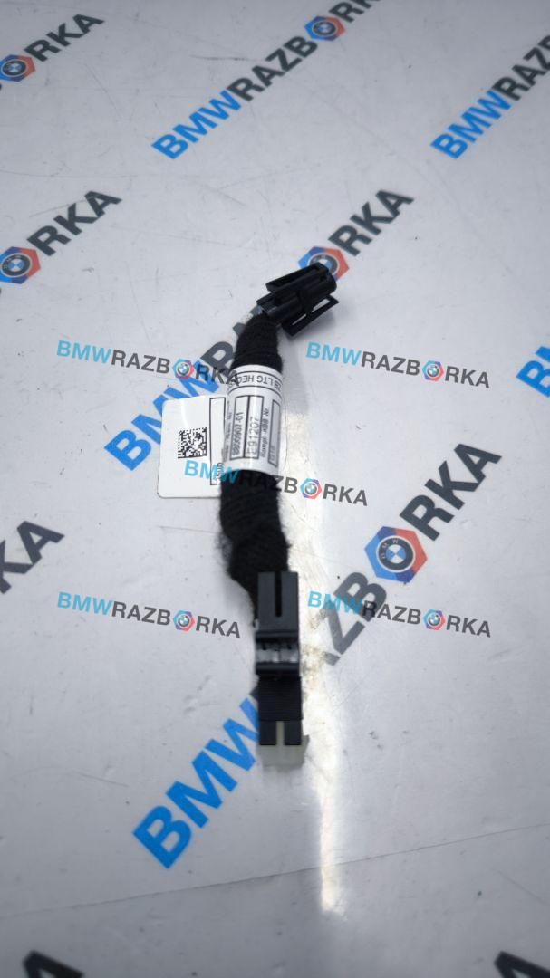 Заграждающий контур BMW 8 Gran Coupe G16 2022, 3.0 л., бензин, АКПП, а96, седан, задний привод, правый руль, 8800904, 8800907