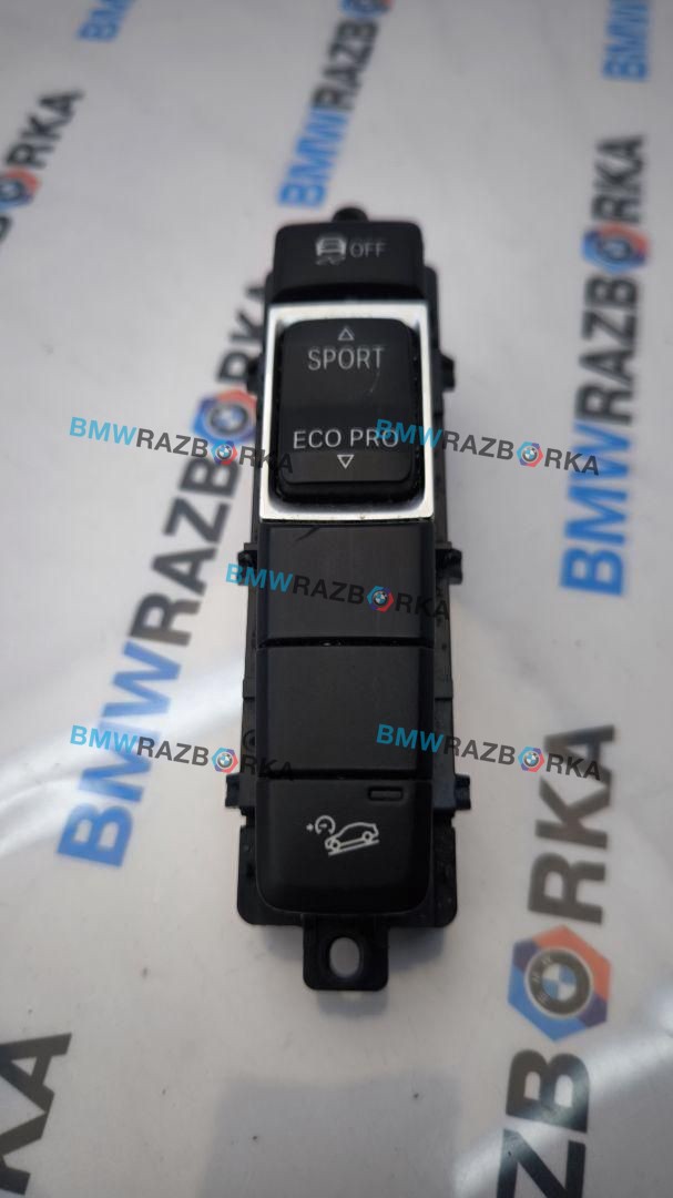 панель управления BMW X2 F39 2019, 2.0 л., B48A20E, бензин, 475, полный привод, 9374832