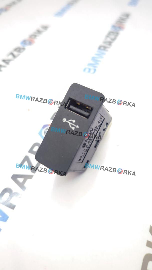 разъем AUX / USB BMW X2 F39 2019, 2.0 л., B48A20E, бензин, 475, полный привод, 6820397