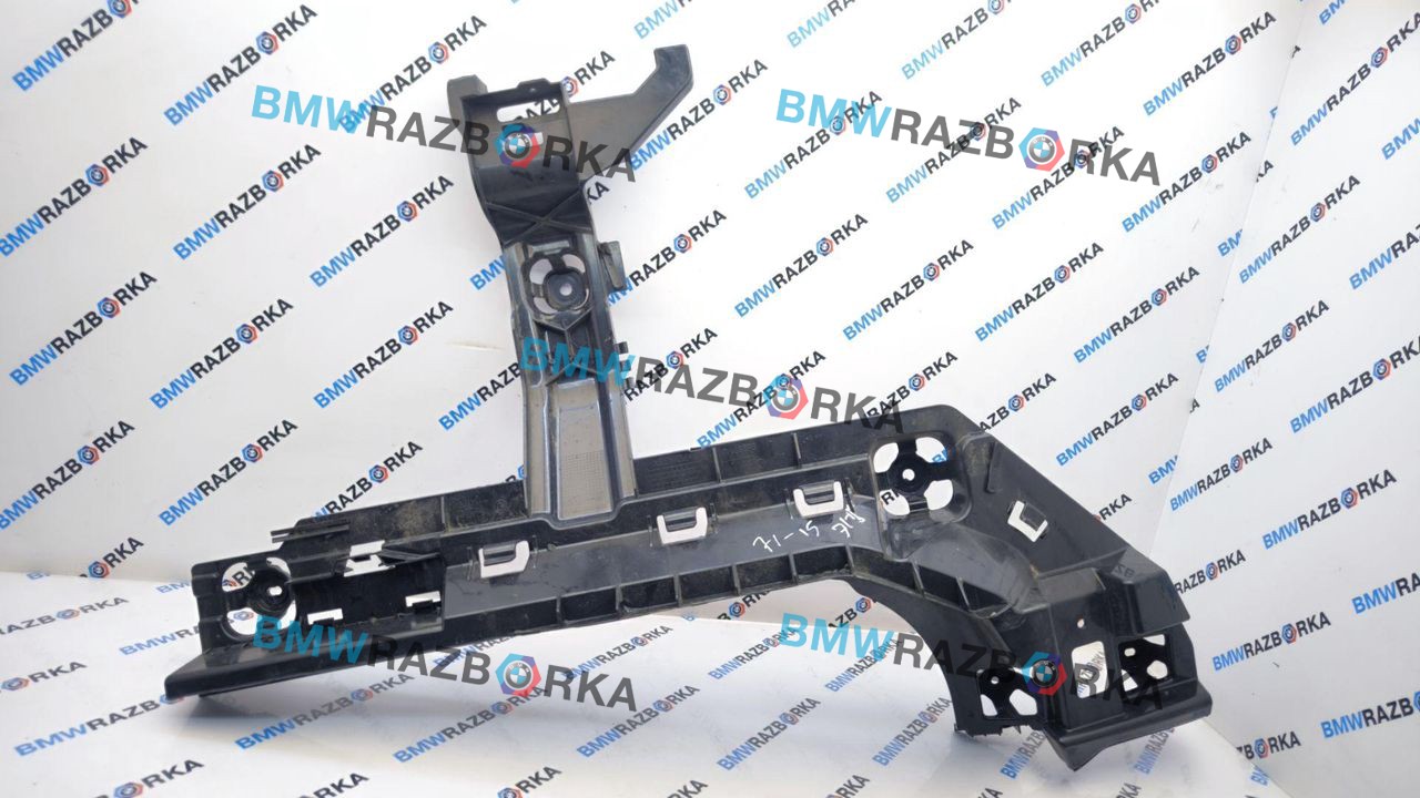 Крепление бампера заднего BMW X2 F39 2019, 2.0 л., B48A20E, бензин, 475, полный привод, 7426439, 51127426439