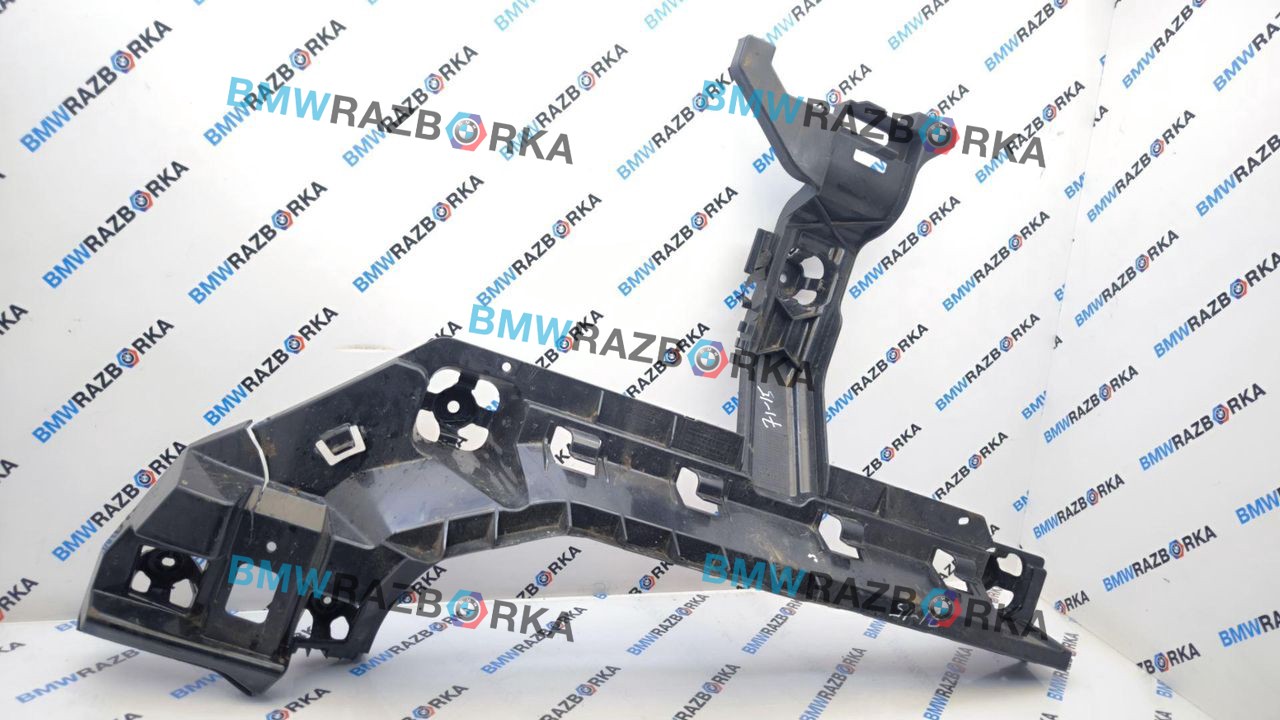 Крепление бампера заднего BMW X2 F39 2019, 2.0 л., B48A20E, бензин, 475, полный привод, 7426440, 52127426440