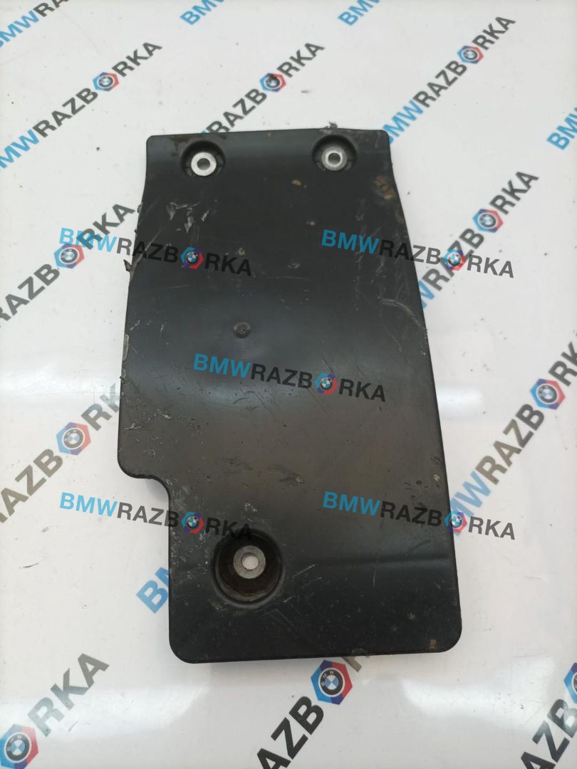 защита днища BMW X2 F39 2019, 2.0 л., B48A20E, бензин, 475, полный привод, 6867193