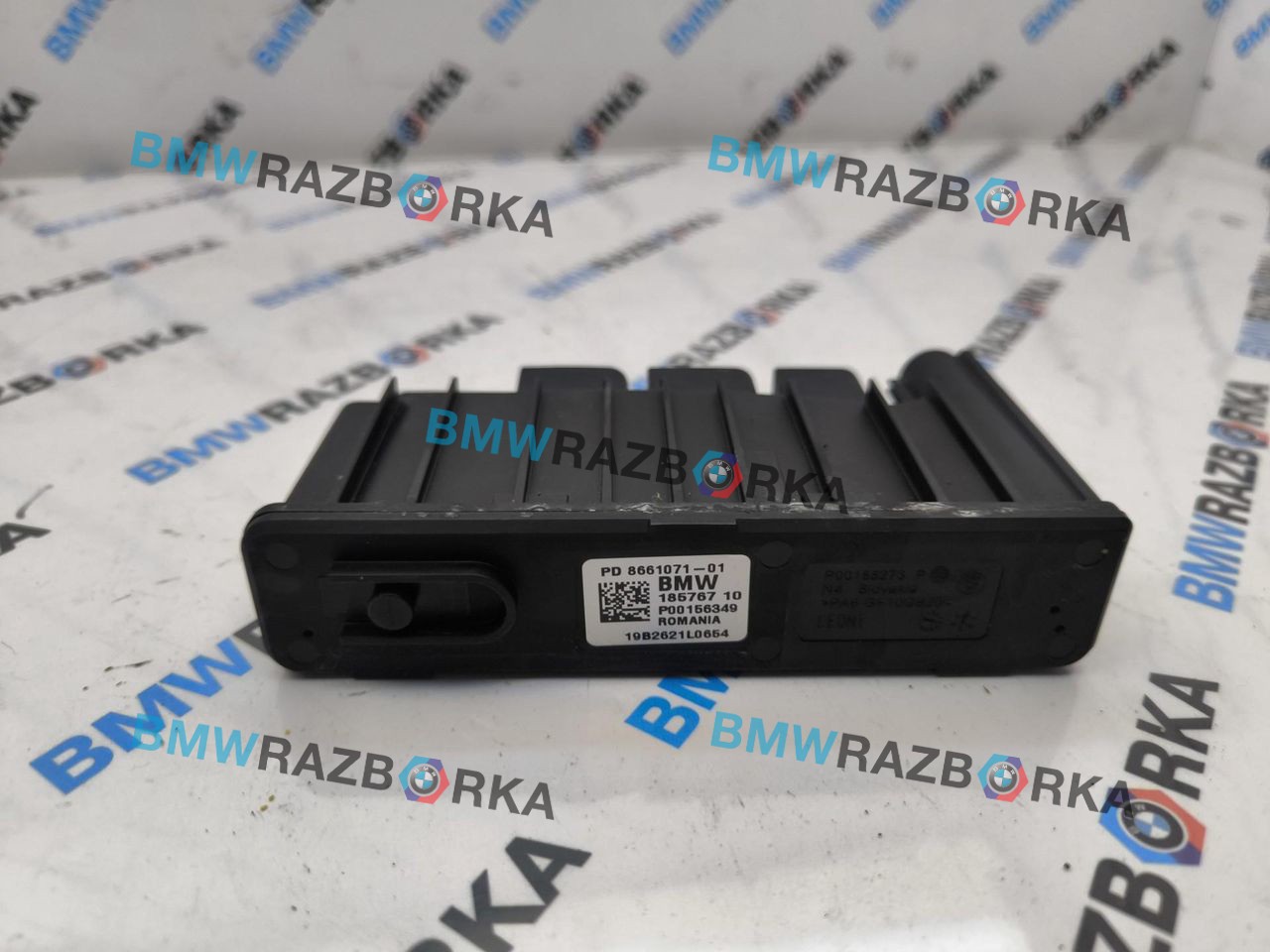 Блок питания BMW X2 F39 2019, 2.0 л., B48A20E, бензин, 475, полный привод, 8661071