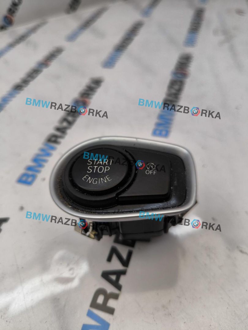 кнопка запуска двигателя BMW X2 F39 2019, 2.0 л., B48A20E, бензин, 475, полный привод, 9289136