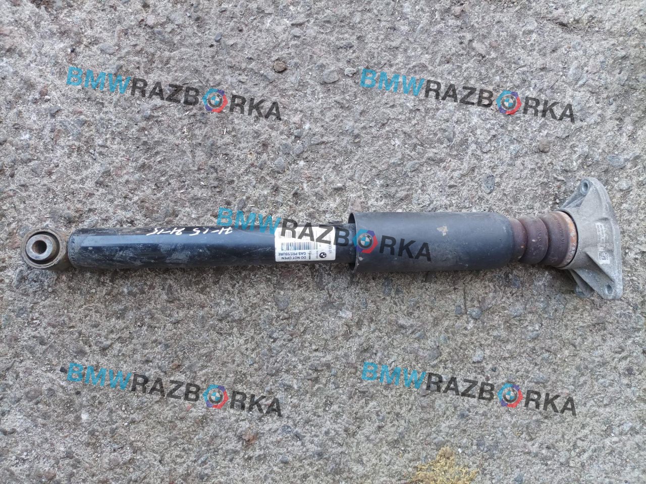 амортизатор задний BMW X2 F39 2019, 2.0 л., B48A20E, бензин, 475, полный привод, 6883933