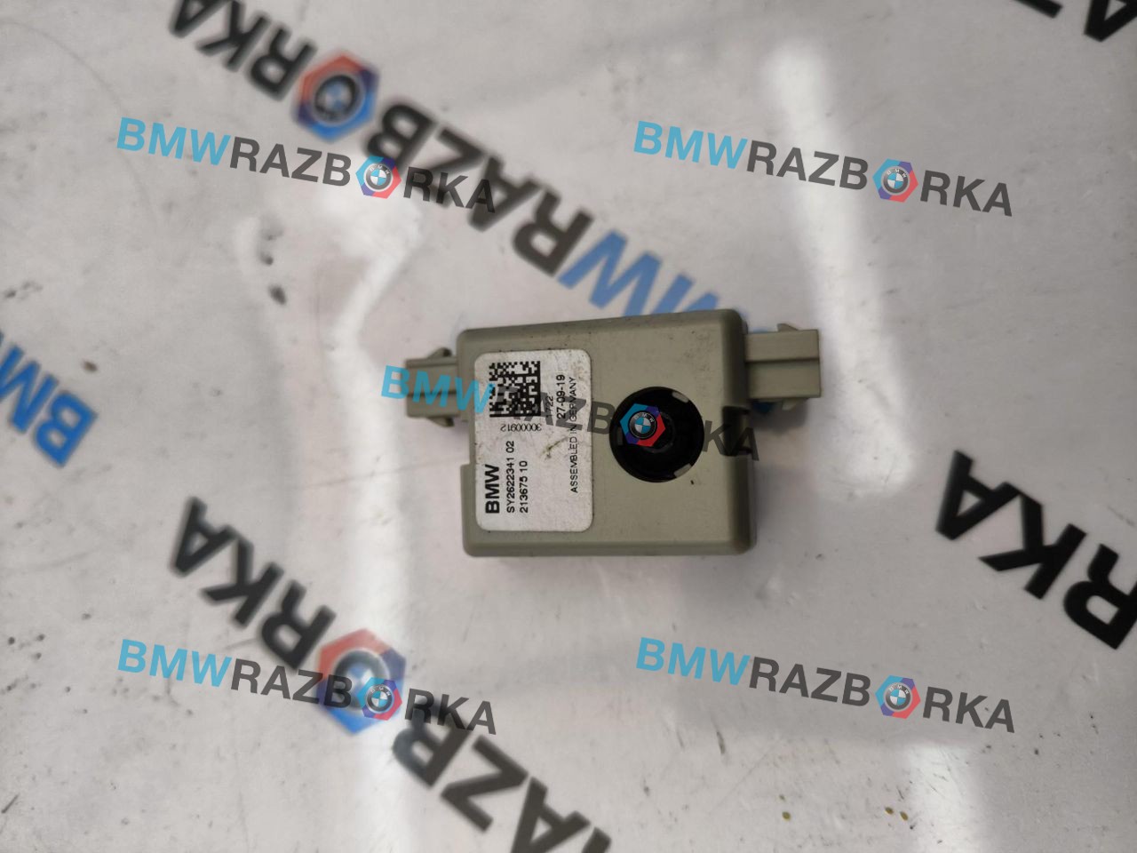 Заграждающий контур BMW X2 F39 2019, 2.0 л., B48A20E, бензин, 475, полный привод, 2622341