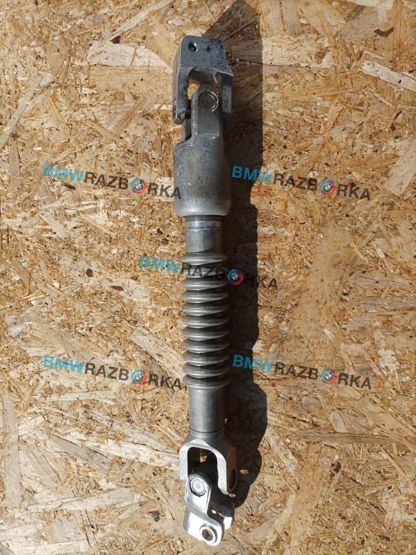 рулевой карданчик BMW X2 F39 2019, 2.0 л., B48A20E, бензин, 475, полный привод, 6865654