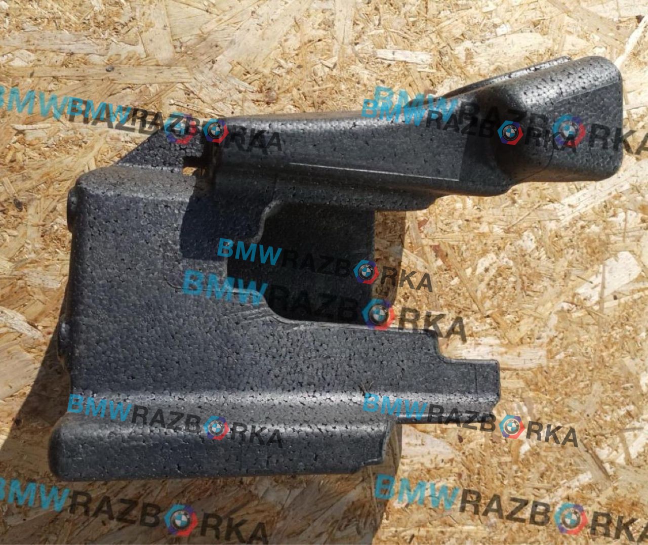 пенопласт багажного отделения BMW X2 F39 2019, 2.0 л., B48A20E, бензин, 475, полный привод, 6872424