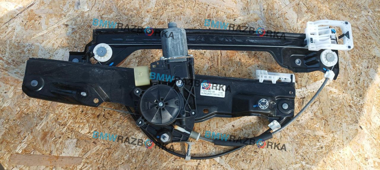 стеклоподъемник передний правый BMW X2 F39 2019, 2.0 л., B48A20E, бензин, 475, полный привод, 7420392