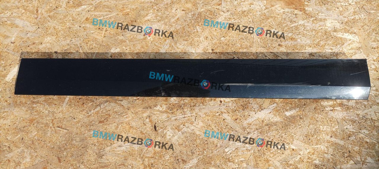 молдинг двери передней правой BMW X2 F39 2019, 2.0 л., B48A20E, бензин, 475, полный привод, 8069196