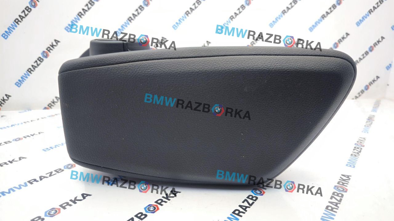 подлокотник BMW X2 F39 2019, 2.0 л., B48A20E, бензин, 475, полный привод
