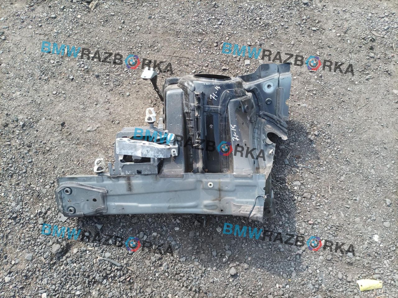 лонжерон правый BMW X2 F39 2019, 2.0 л., B48A20E, бензин, 475, полный привод