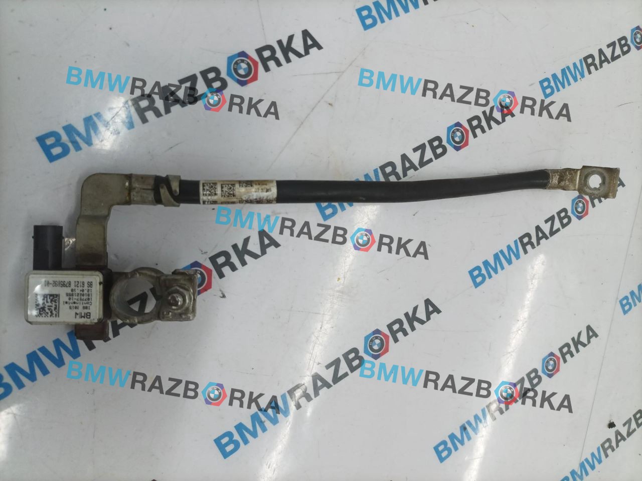 минусовой провод аккумулятора BMW X3 G01 2019, 3.0 л., B58 B30 A, бензин, полный привод, 61218795892, 8795892