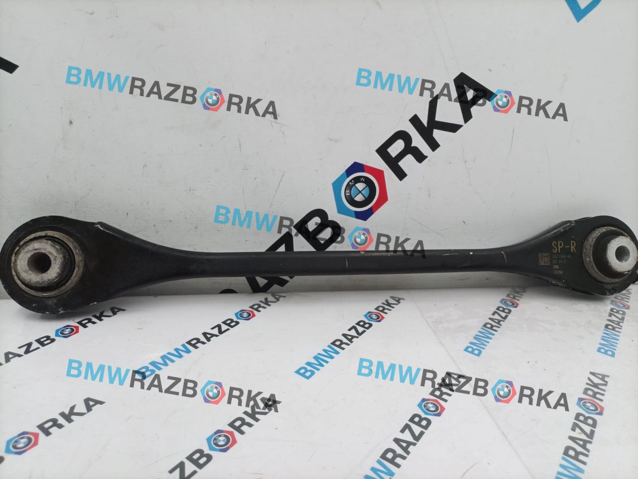 рычаг задний правый BMW X3 G01 2019, 3.0 л., B58 B30 A, бензин, полный привод, 6871504