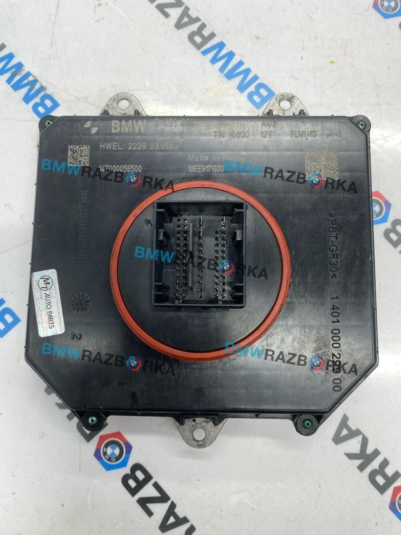 блок розжига ксенона BMW X3 G01 2019, 3.0 л., B58 B30 A, бензин, полный привод, 8491414