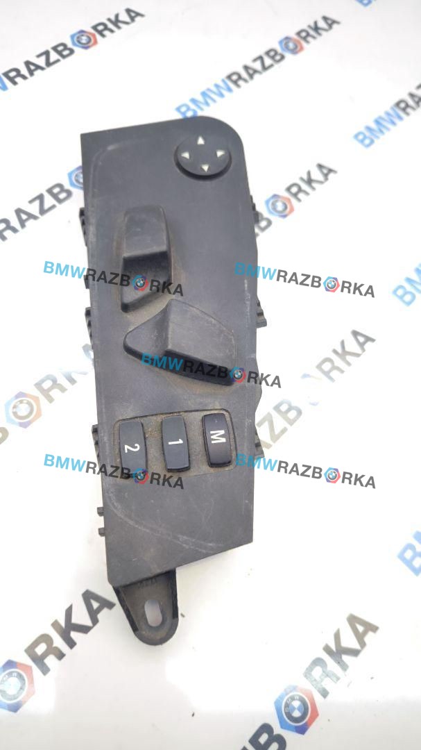 блок управления сиденьем BMW X6 E71/E72 2009, 3.0 л., N54 B30 A, бензин, АКПП, внедорожник 5 дв., 6926971