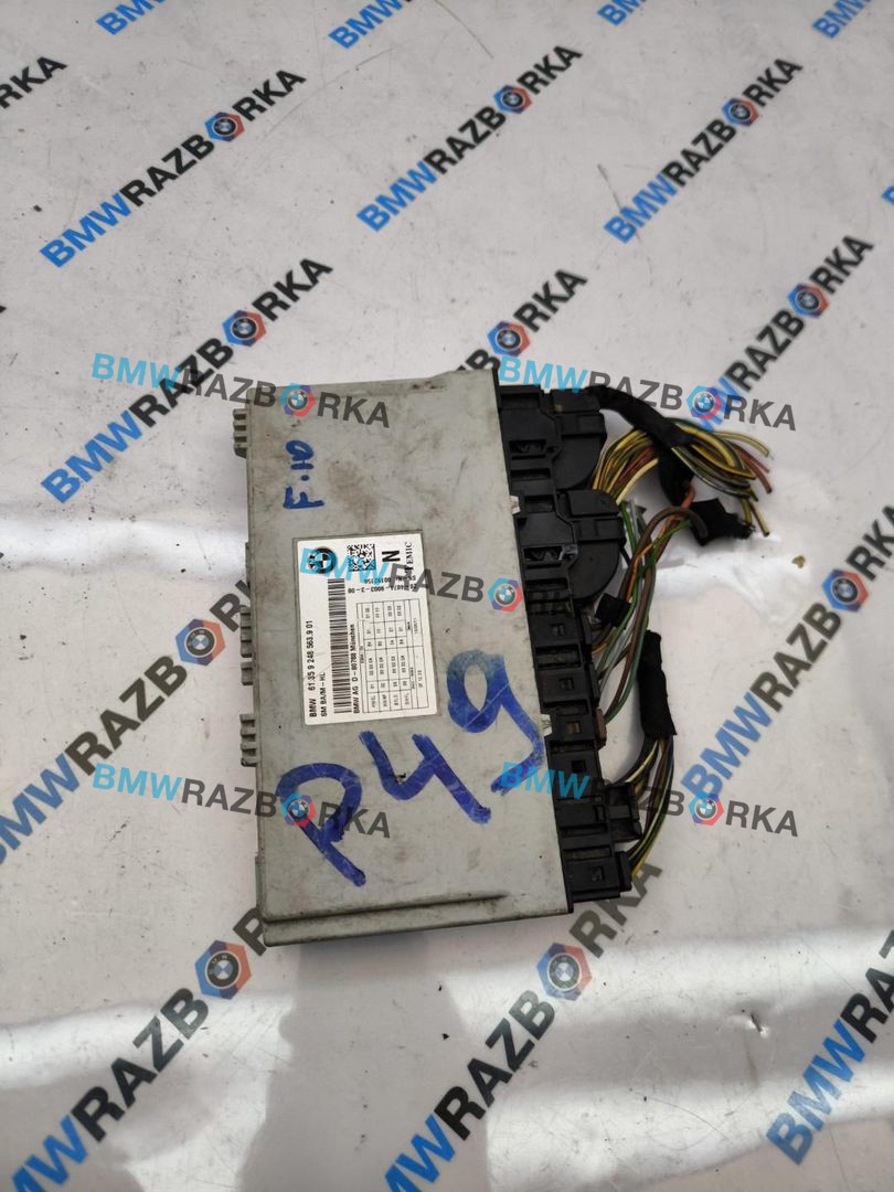 блок управления сиденьем BMW 5 серия F07/F10/F11 2011, 3.0 л., N52 B30, бензин, АКПП, седан, 9248563