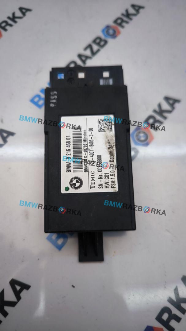 кнопка обогрева сидений BMW 5 серия F07/F10/F11 F10 2012, 2.0 л., дизель, АКПП, седан, 9216468