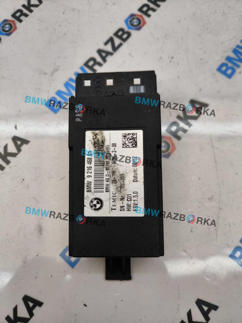 кнопка обогрева сидений BMW 5 серия F07/F10/F11 F10 2012, 2.0 л., дизель, АКПП, седан, 9216468