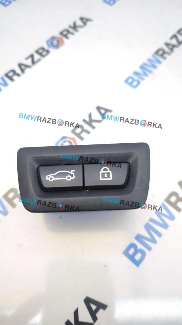 кнопка открытия багажника BMW 5 серия F07/F10/F11 [рестайлинг] 2013, 2.0 л., N20 B20 A, бензин, седан, 9162645