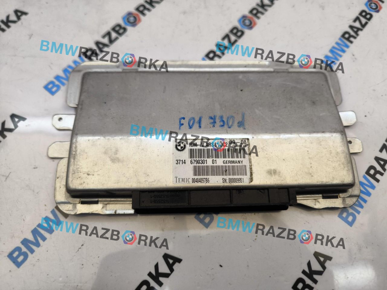 блок управления EDC BMW 7 серия F01/F02 2008, 6790301