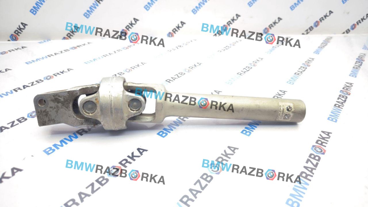 рулевой карданчик BMW M8 F91/92 F93 2020, 4.4 л., S63 B44 B, бензин, АКПП, седан, 6886813