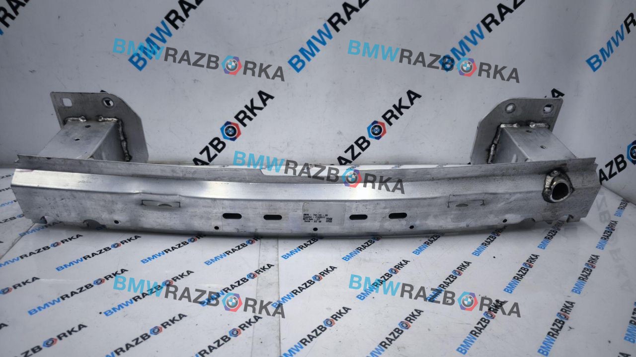 усилитель бампера заднего BMW X6 G06 [рестайлинг] G06 2023, 3.0 л., i, B58B30, бензин, АКПП, a96, внедорожник 5 дв., полный привод, 7441145