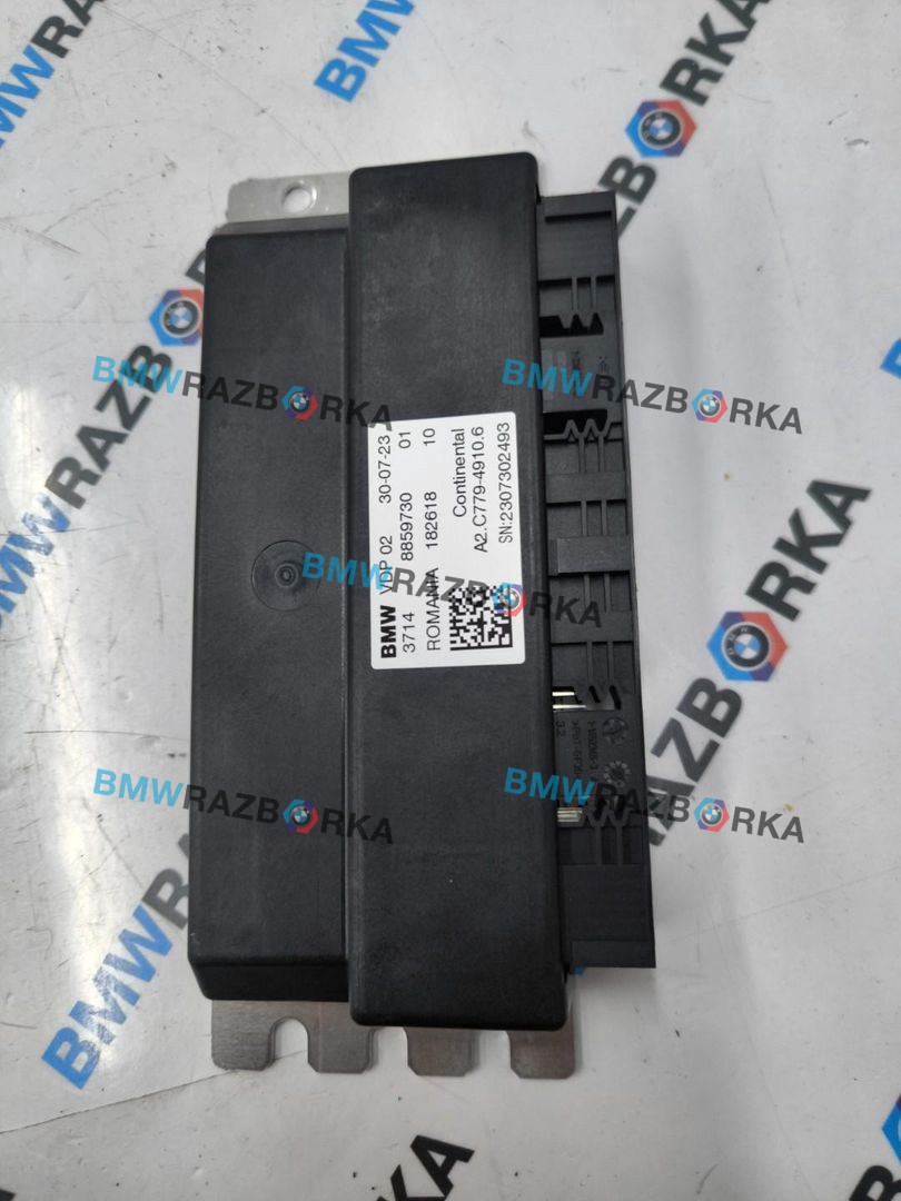 блок управления VDP BMW X6 G06 [рестайлинг] G06 2023, 3.0 л., i, B58B30, бензин, АКПП, a96, внедорожник 5 дв., полный привод, 8859730, 37148859730