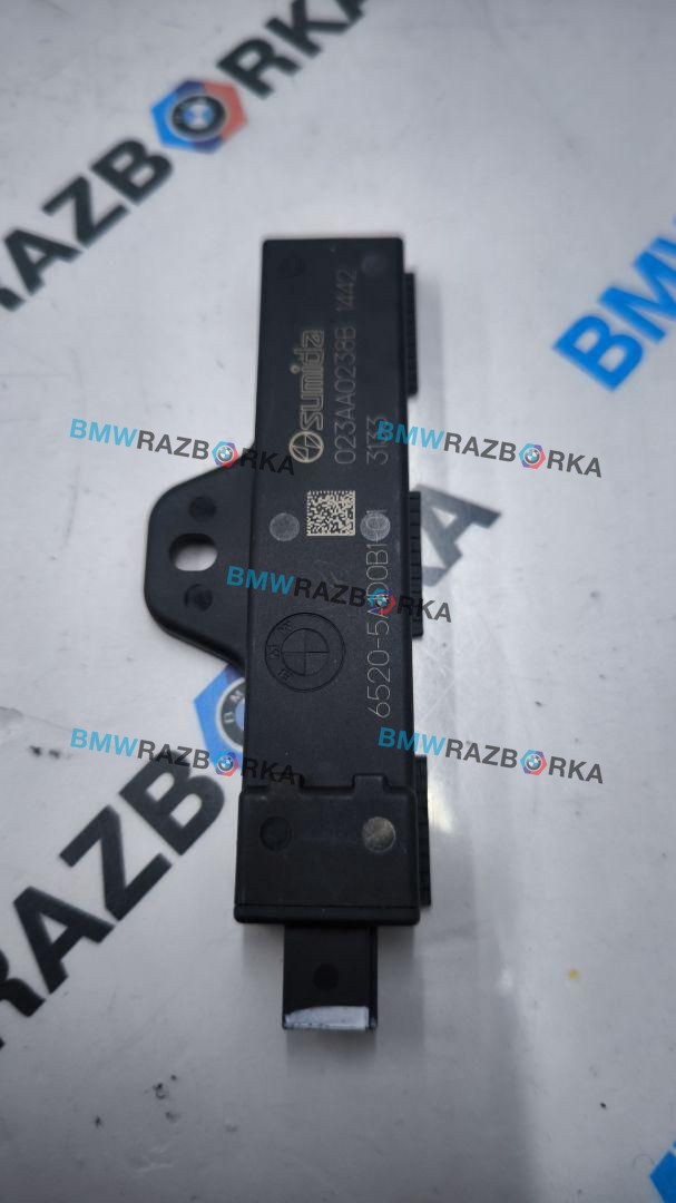 Антенна системы комфортного доступа BMW X6 G06 [рестайлинг] G06 2023, 3.0 л., i, B58B30, бензин, АКПП, a96, внедорожник 5 дв., полный привод, 5A1D0B1