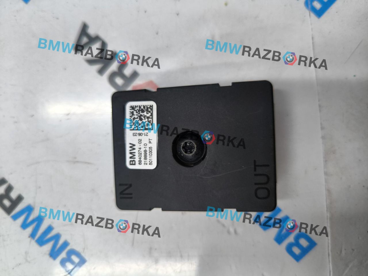 усилитель антенны BMW X6 G06 [рестайлинг] G06 2023, 3.0 л., i, B58B30, бензин, АКПП, a96, внедорожник 5 дв., полный привод, 6840274