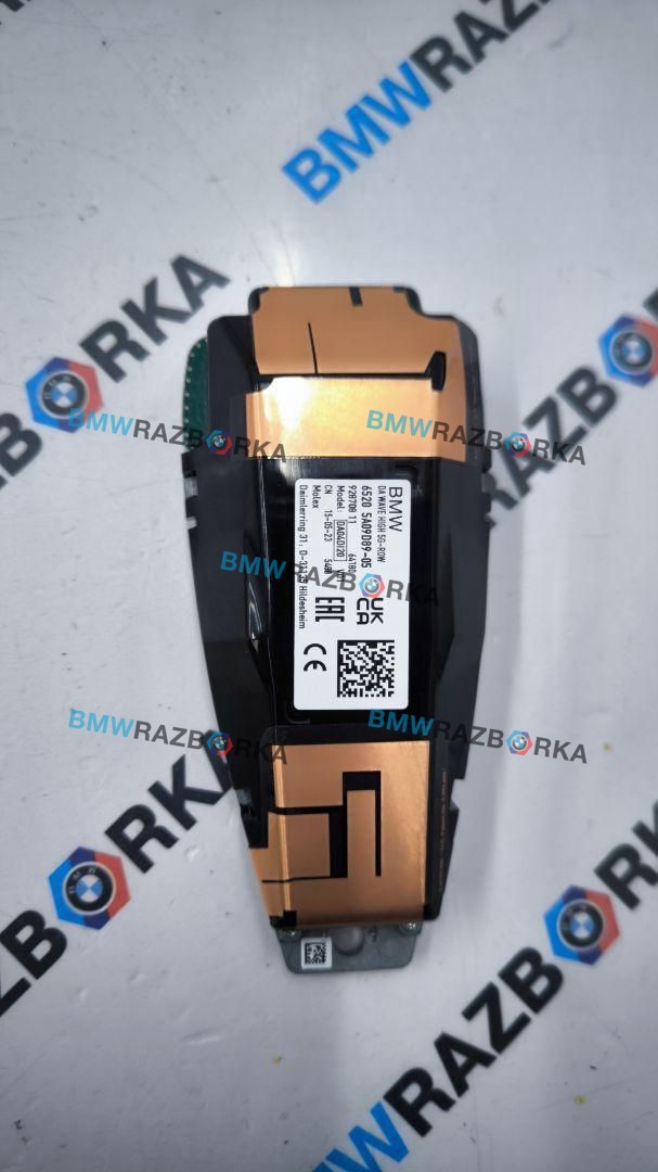 антенна BMW X6 G06 [рестайлинг] G06 2023, 3.0 л., i, B58B30, бензин, АКПП, a96, внедорожник 5 дв., полный привод, 65205A09D89, 5A09D89