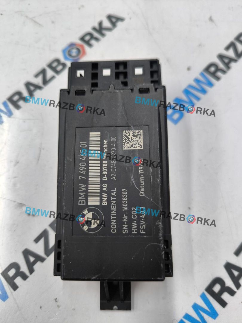кнопка обогрева сидений BMW X6 G06 [рестайлинг] G06 2023, 3.0 л., i, B58B30, бензин, АКПП, a96, внедорожник 5 дв., полный привод, 7490465