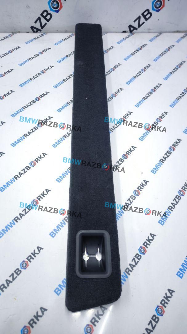 пол багажника BMW X6 G06 [рестайлинг] G06 2023, 3.0 л., i, B58B30, бензин, АКПП, a96, внедорожник 5 дв., полный привод, 7952256