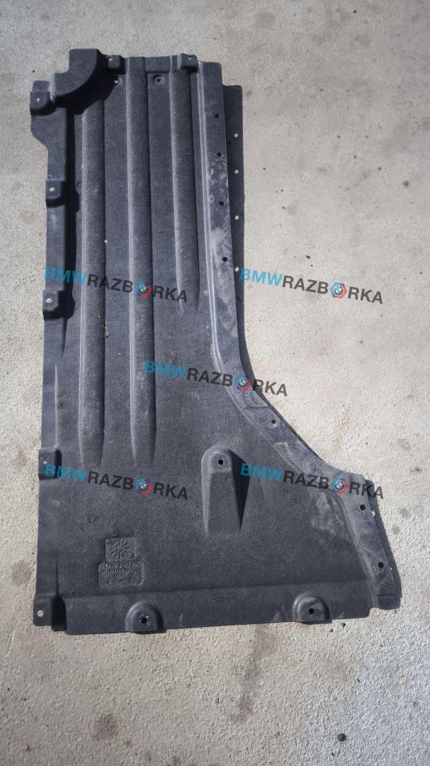 защита днища BMW X6 G06 [рестайлинг] G06 2023, 3.0 л., i, B58B30, бензин, АКПП, a96, внедорожник 5 дв., полный привод, 9477801