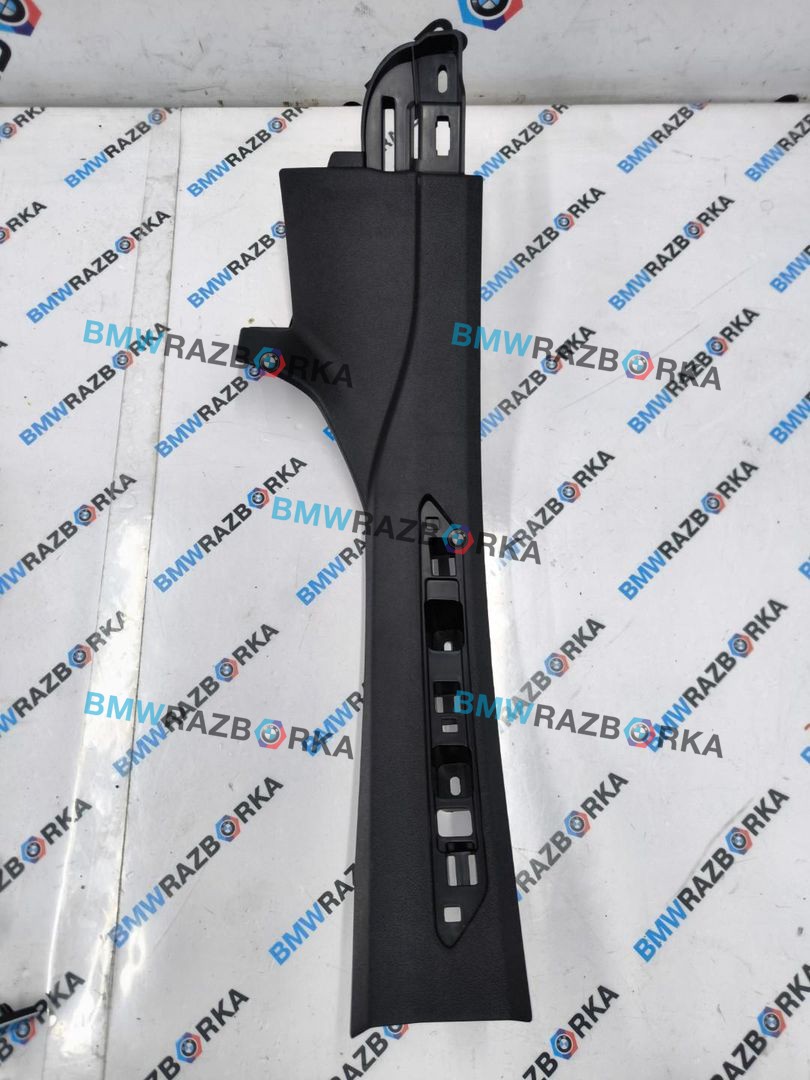 накладка на порог внутренняя BMW X6 G06 2020, 3.0 л., B57 D30 A, дизель, АКПП, внедорожник 5 дв., 7434251